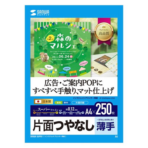 CNWFbgpX[p[t@Cp@`STCY