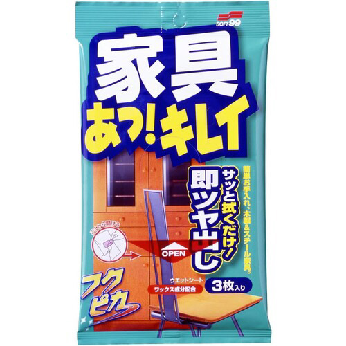ƋIꂢ@R~RO