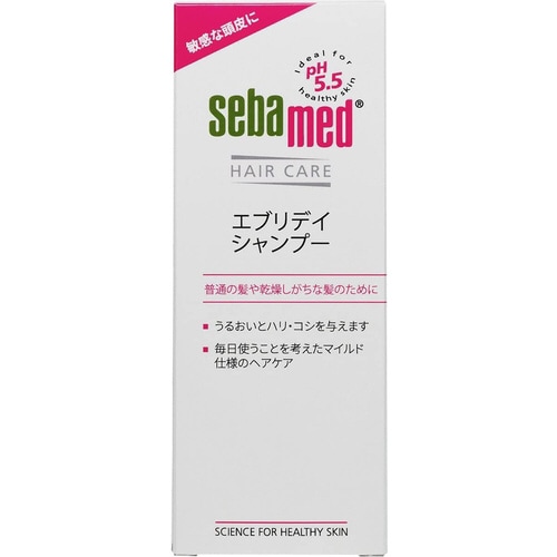 セバメド エブリデイシャンプー
