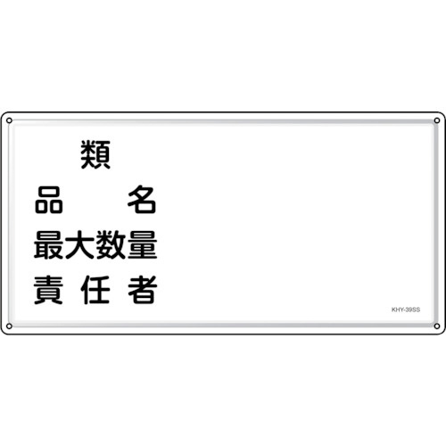 댯W