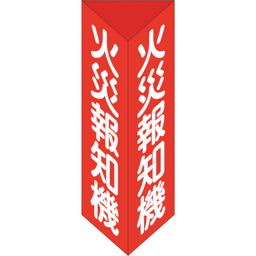 ΊW