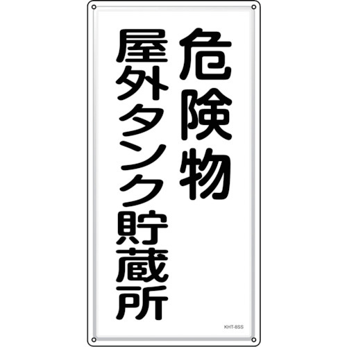 댯W