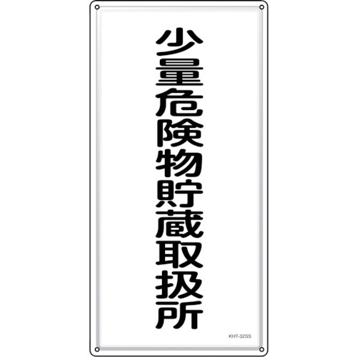 댯W