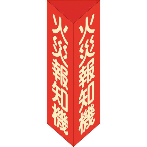 ΊW