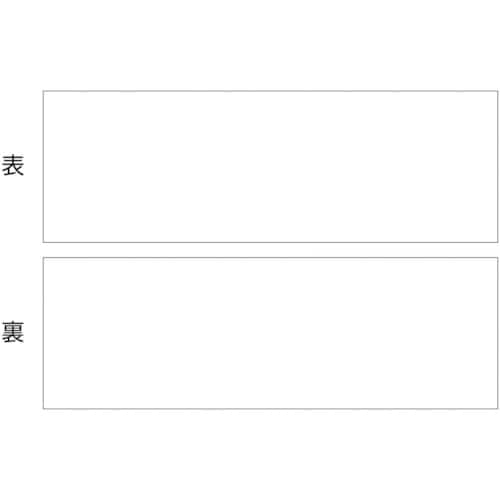 }OlbgV[giʃ^Cvj