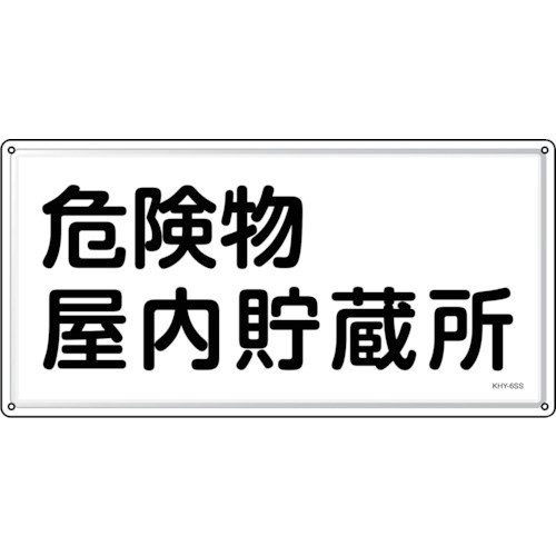댯W