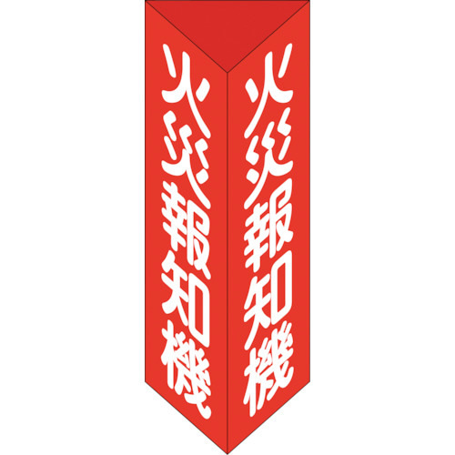 ΊW