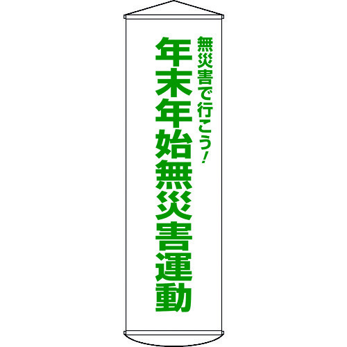 ꖋ