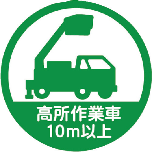 wbgpƊǗ֌WXebJ[iPOj