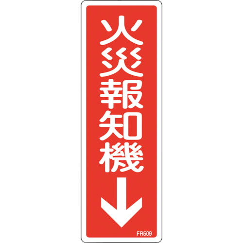 ΊW