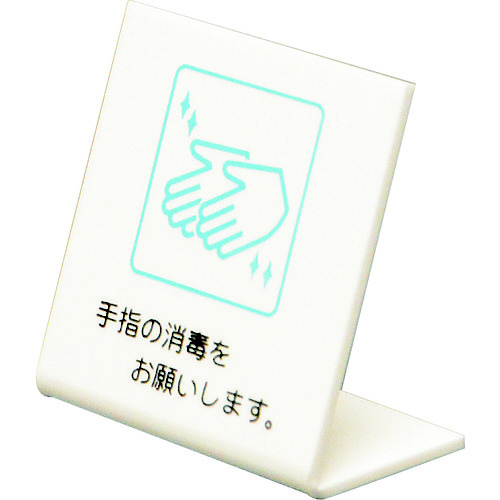 k^sNgTC@w̏ł肢܂B
