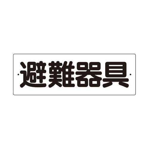 hW@RPX|SU@