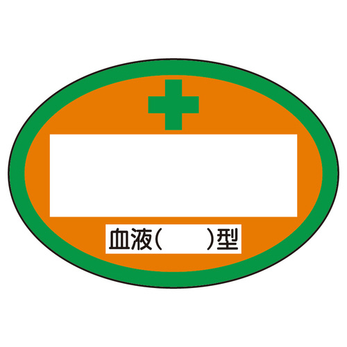 t^XebJ[@ti@j^@PO
