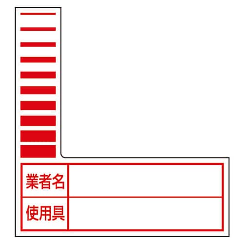 s\XebJ[@RQT|TVq@