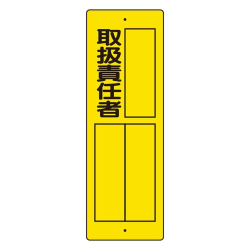 wW@RUP|PU@戵ӔC