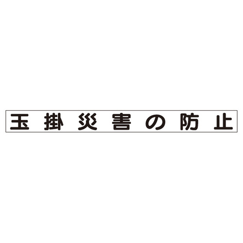 rej~jlf@RPR|UTQ@ʊ|ЊQ̖h~