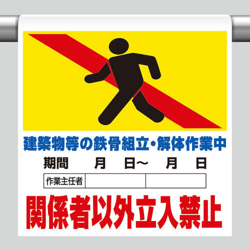 ^b`tW@z̓SgE̍ƒ
