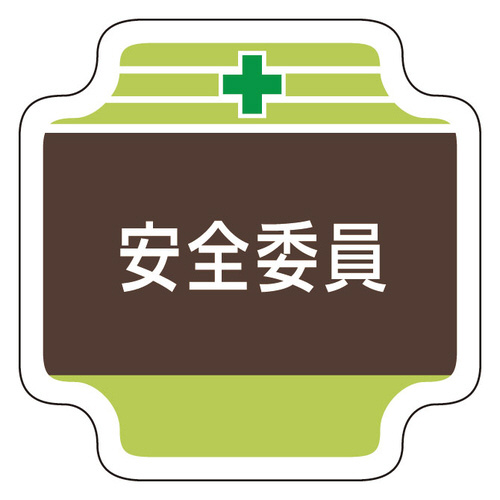 SǗ֌Ẃ@RUV|OX@Sψ