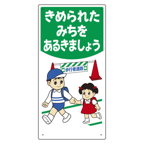 肢Ŕ@߂ꂽ݂邫܂傤