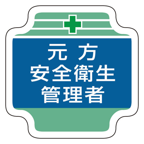 SǗ֌Ẃ@RUV|OR@SqǗ
