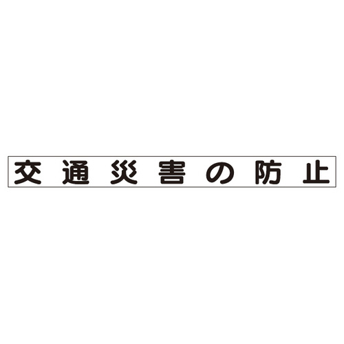rej~jlf@RPR|UQP@ʍЊQ̖h~