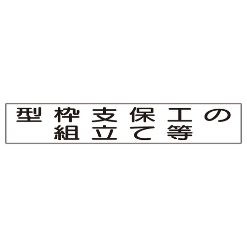 ƎC҃}Olbg@^gxۍH̑gē