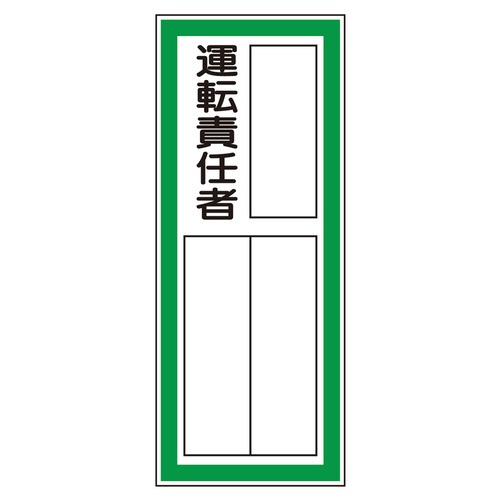 wW@RUP|SQ@^]ӔC҃XebJ|
