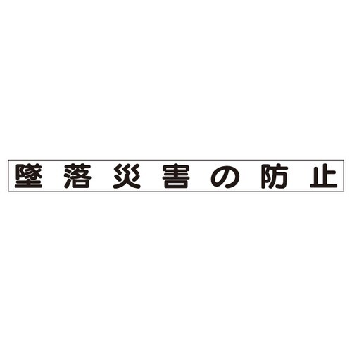 rej~jlf@RPR|TWP@ėЊQ̖h~