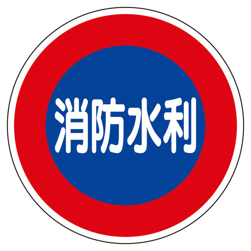 hW@WQU|TP@h@u^Cv