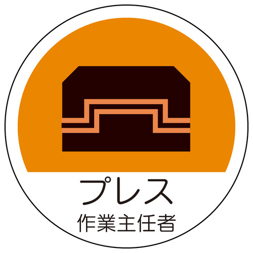 ƎC҃XebJ[@RVO|RW@vX@Q