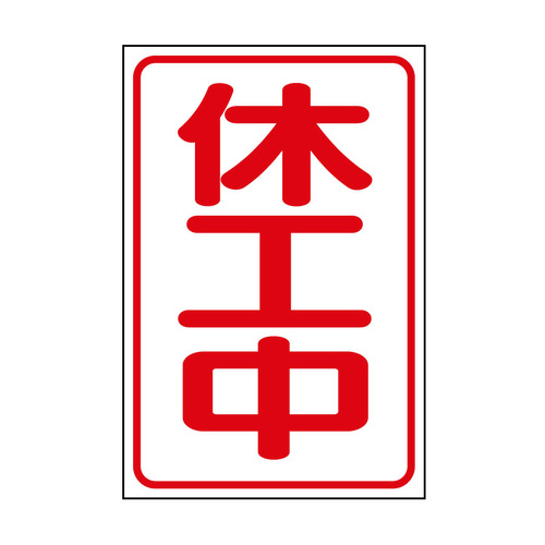xH}Olbg@RVQ|RV`@