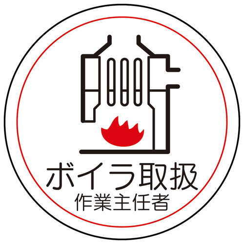 ƎC҃XebJ[@{C戵@Q