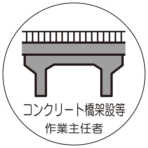 ƎC҃XebJ[@RN[g@Q