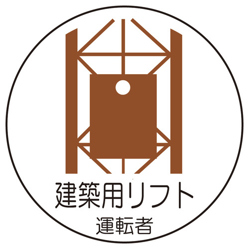 ƊǗ֌WXebJ[@zptg^]@Q