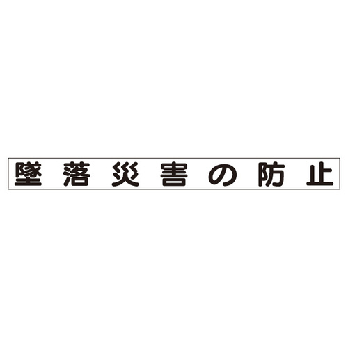 rej~jlf@RPR|TWQ@ėЊQ̖h~