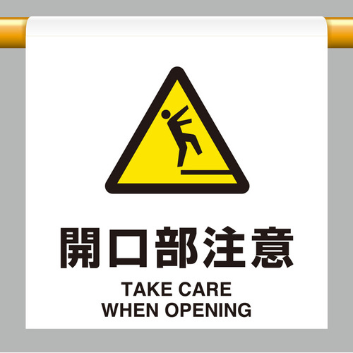 ^b`tW@WOX|RQ@J