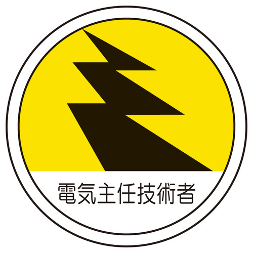 ƊǗ֌WXebJ[@dCCZpҁ@Q