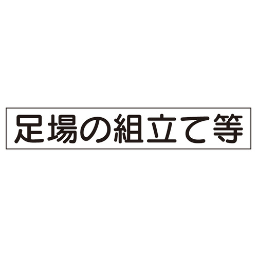 ƎC҃}Olbg@̑gē