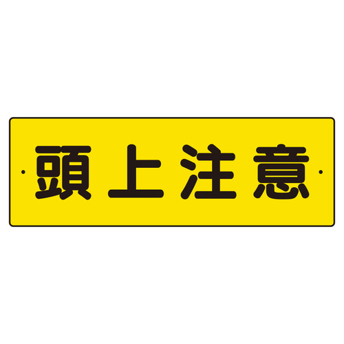 Z^W@RUO|PR@㒍Ӂ@^