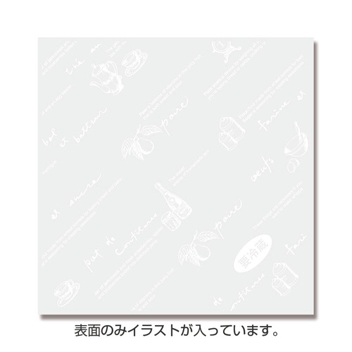 nooV[N[܂PQ|PQeB[^CSO