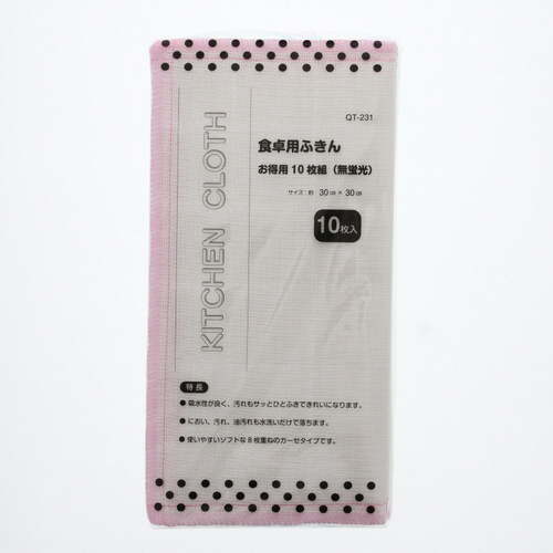 ps|QRP@Hpӂ񂨓p@UO