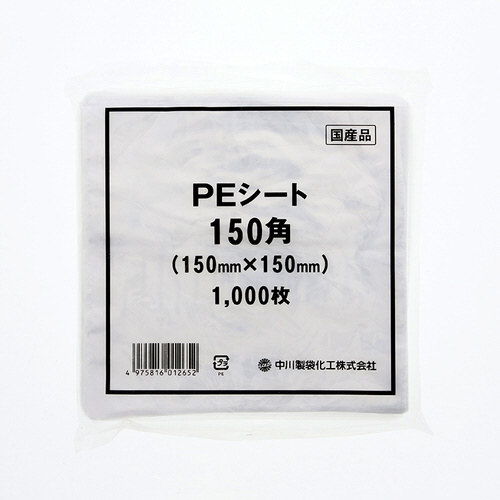 odV[g@PTOp@PO