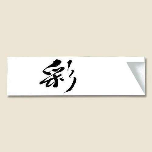 ܁@~jRV@ʁ@QO