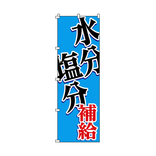 m{@vafs@⋋@PWO