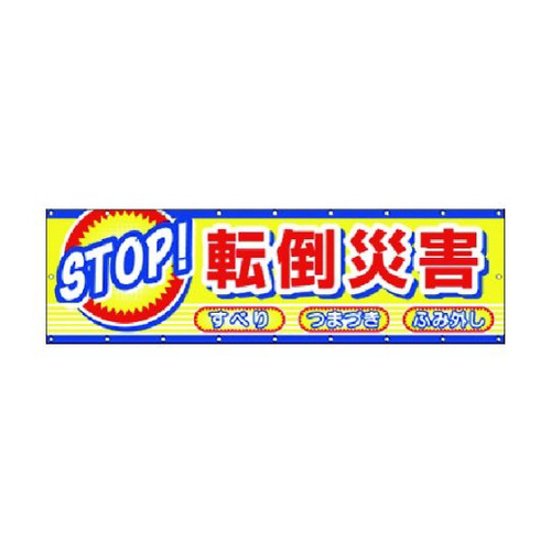 @rsnoI]|ЊQ@bo|Q
