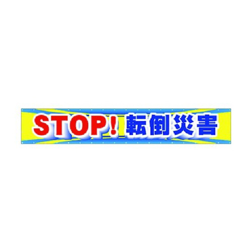 ^@rsnoI]|ЊQ@bo|P