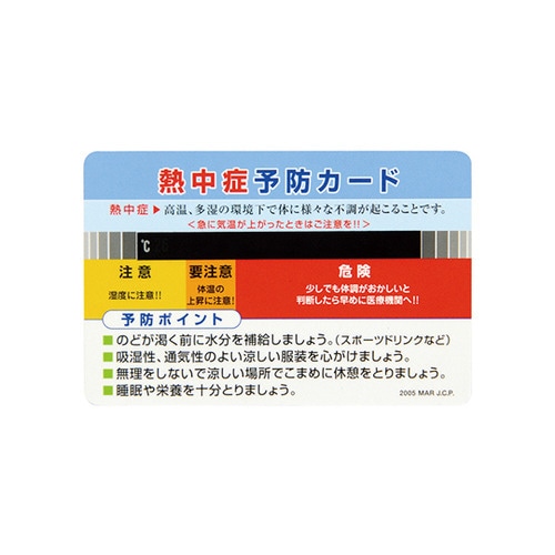 RVTVQW@MǗ\hJ[h@POg