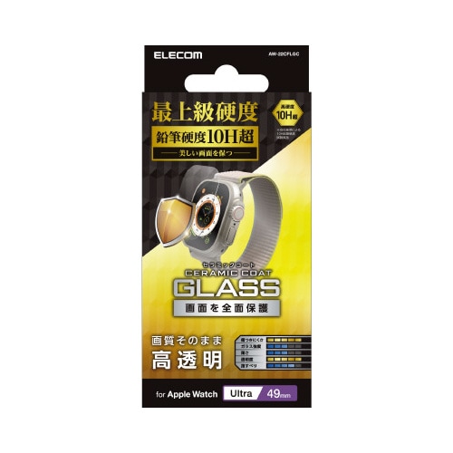 AW−22CFLGシリーズ