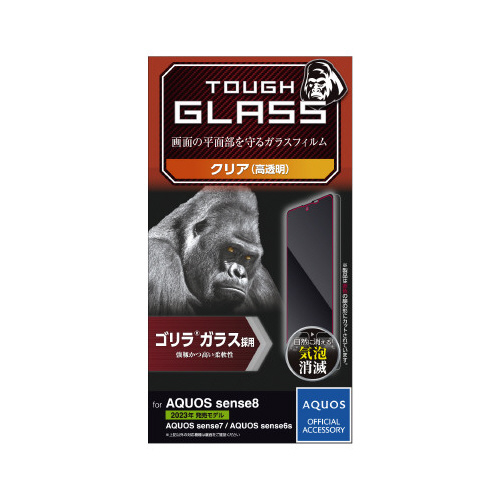 GRol|rQRSekfn