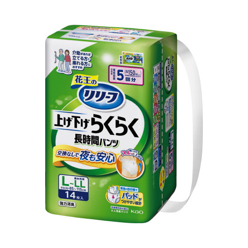 [t@pcグ炭炭Tk|kkPS